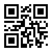 QR-Code zur Buchseite 9783929151206