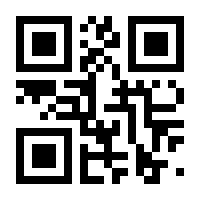 QR-Code zur Seite https://www.isbn.de/9783929158298
