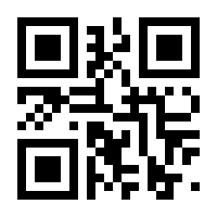 QR-Code zur Seite https://www.isbn.de/9783929158328