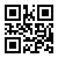 QR-Code zur Seite https://www.isbn.de/9783929164091