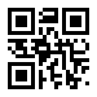 QR-Code zur Seite https://www.isbn.de/9783929164107