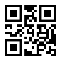QR-Code zur Seite https://www.isbn.de/9783929170481