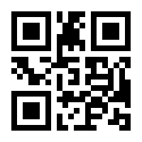 QR-Code zur Buchseite 9783929170993