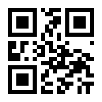 QR-Code zur Seite https://www.isbn.de/9783929181241
