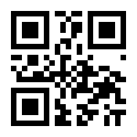 QR-Code zur Seite https://www.isbn.de/9783929181715