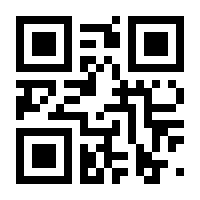QR-Code zur Seite https://www.isbn.de/9783929191004