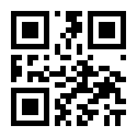 QR-Code zur Seite https://www.isbn.de/9783929191080