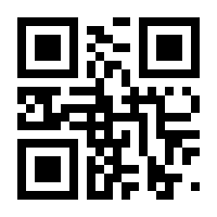 QR-Code zur Seite https://www.isbn.de/9783929223293