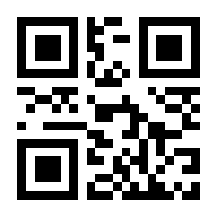 QR-Code zur Seite https://www.isbn.de/9783929229264