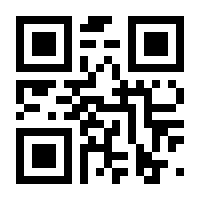 QR-Code zur Seite https://www.isbn.de/9783929229325