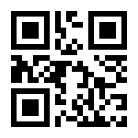 QR-Code zur Buchseite 9783929229424