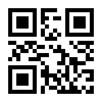 QR-Code zur Seite https://www.isbn.de/9783929229714