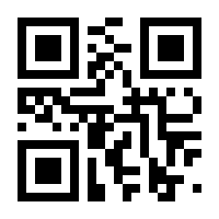 QR-Code zur Seite https://www.isbn.de/9783929229738