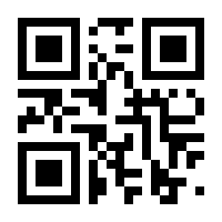 QR-Code zur Seite https://www.isbn.de/9783929234053