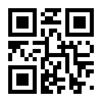 QR-Code zur Seite https://www.isbn.de/9783929234107