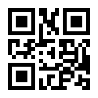QR-Code zur Seite https://www.isbn.de/9783929234114