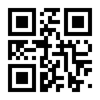 QR-Code zur Seite https://www.isbn.de/9783929234152