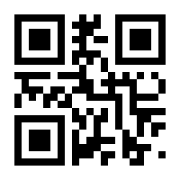 QR-Code zur Seite https://www.isbn.de/9783929238082
