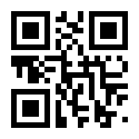 QR-Code zur Seite https://www.isbn.de/9783929240139