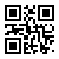 QR-Code zur Seite https://www.isbn.de/9783929240153