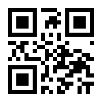 QR-Code zur Seite https://www.isbn.de/9783929245172