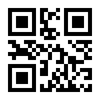 QR-Code zur Seite https://www.isbn.de/9783929271027