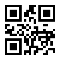 QR-Code zur Seite https://www.isbn.de/9783929271072