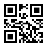 QR-Code zur Seite https://www.isbn.de/9783929271232