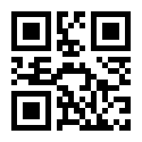 QR-Code zur Seite https://www.isbn.de/9783929273267