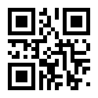 QR-Code zur Buchseite 9783929280159