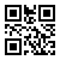 QR-Code zur Seite https://www.isbn.de/9783929280166