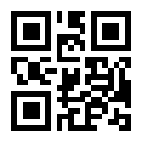 QR-Code zur Seite https://www.isbn.de/9783929291001