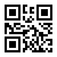 QR-Code zur Seite https://www.isbn.de/9783929295900