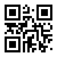 QR-Code zur Seite https://www.isbn.de/9783929305746