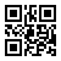 QR-Code zur Seite https://www.isbn.de/9783929321036