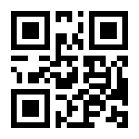 QR-Code zur Buchseite 9783929323009