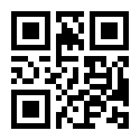 QR-Code zur Seite https://www.isbn.de/9783929330113