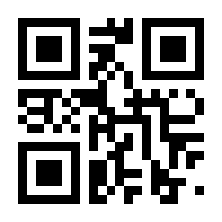 QR-Code zur Buchseite 9783929332308