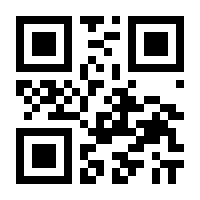 QR-Code zur Seite https://www.isbn.de/9783929342857