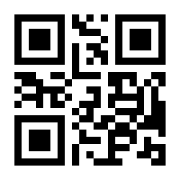 QR-Code zur Seite https://www.isbn.de/9783929363364