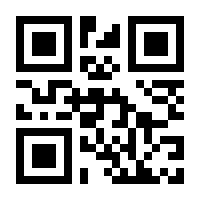 QR-Code zur Seite https://www.isbn.de/9783929366051