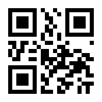 QR-Code zur Seite https://www.isbn.de/9783929367201