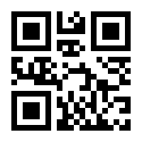 QR-Code zur Seite https://www.isbn.de/9783929368123