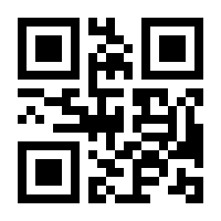 QR-Code zur Seite https://www.isbn.de/9783929368857
