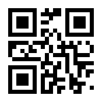 QR-Code zur Seite https://www.isbn.de/9783929373004