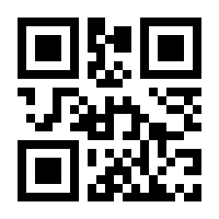 QR-Code zur Seite https://www.isbn.de/9783929375985