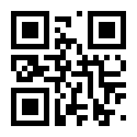 QR-Code zur Seite https://www.isbn.de/9783929381092