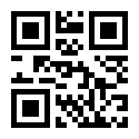 QR-Code zur Seite https://www.isbn.de/9783929381481