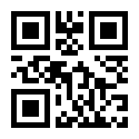QR-Code zur Seite https://www.isbn.de/9783929381689