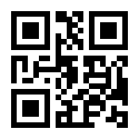 QR-Code zur Seite https://www.isbn.de/9783929381825